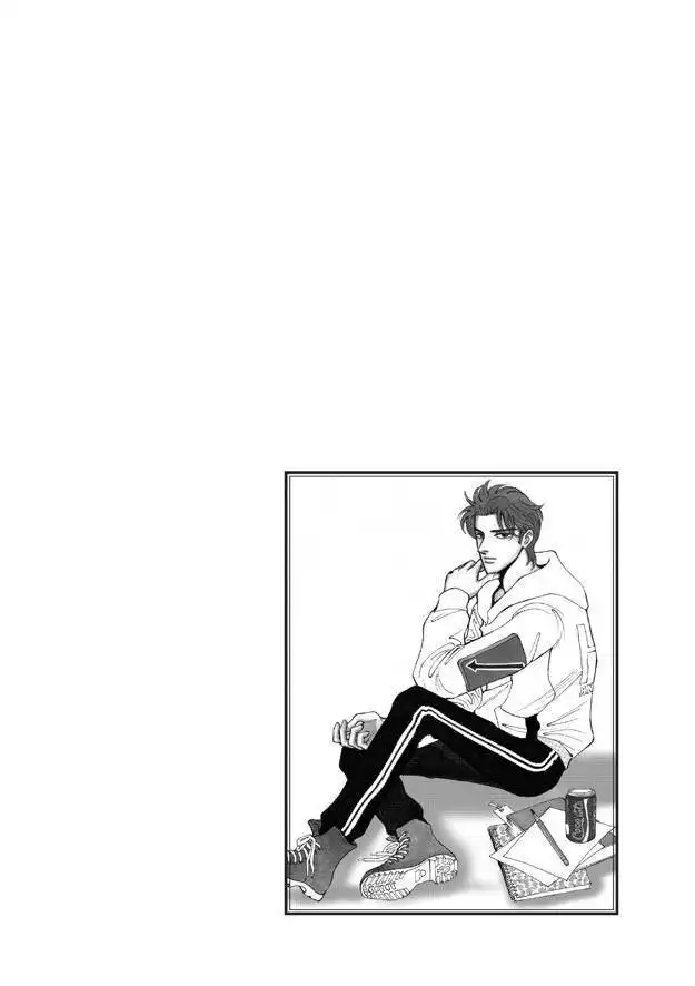 Do Whatever You Want Chapter 5 48
